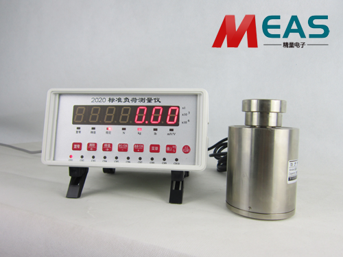2000標準負荷測量儀 2000標準負荷測量儀